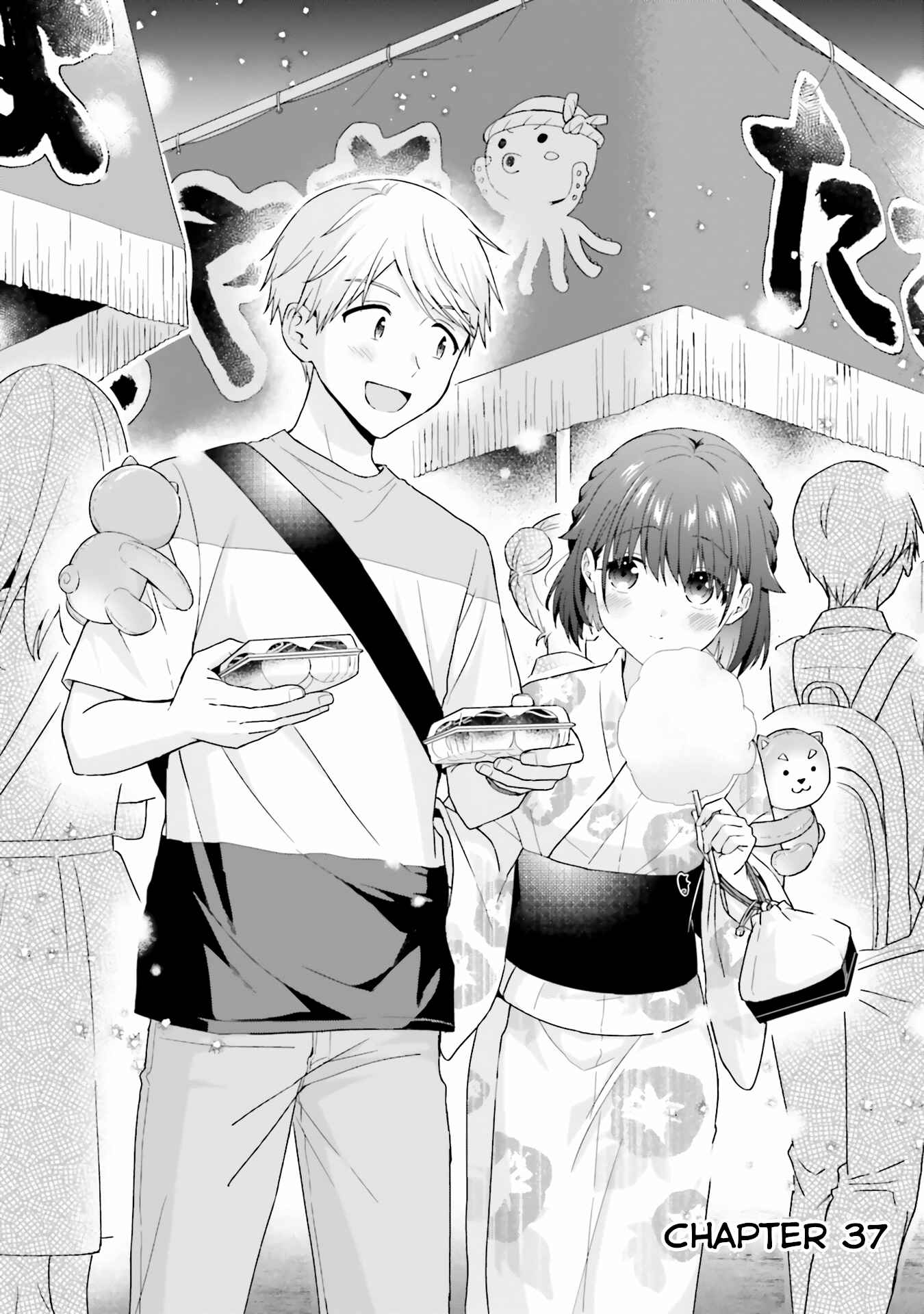 Koe no Chiisai Komori-san to Kusodeka Oogoe no Oobayashi-kun Chapter 37 page 0