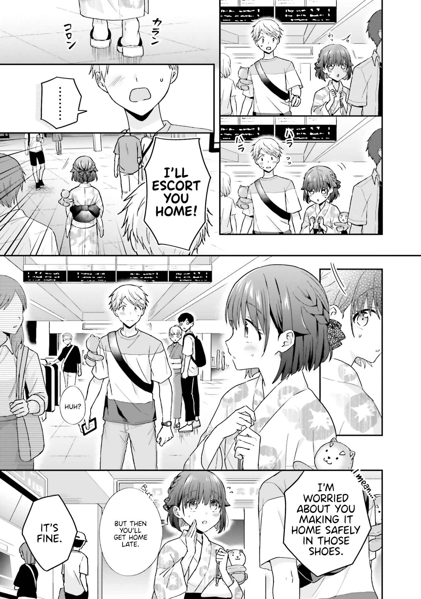 Koe no Chiisai Komori-san to Kusodeka Oogoe no Oobayashi-kun Chapter 37 page 3