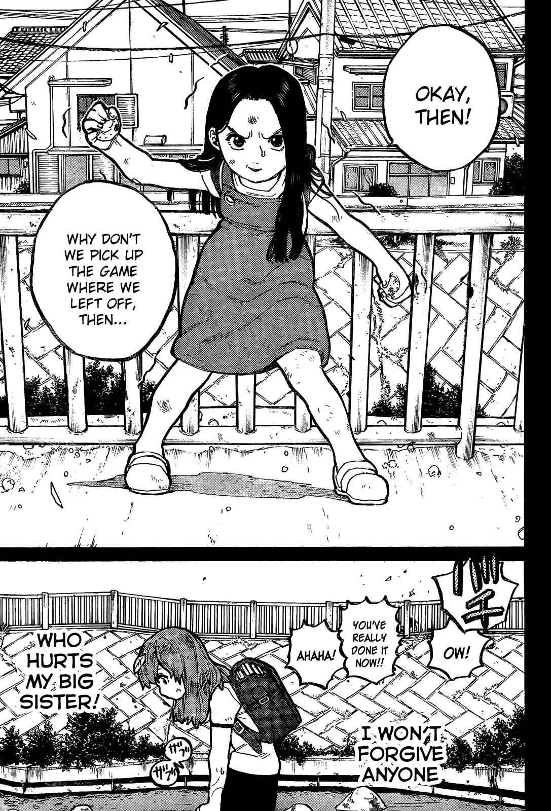 Koe no Katachi Chapter 11 page 12