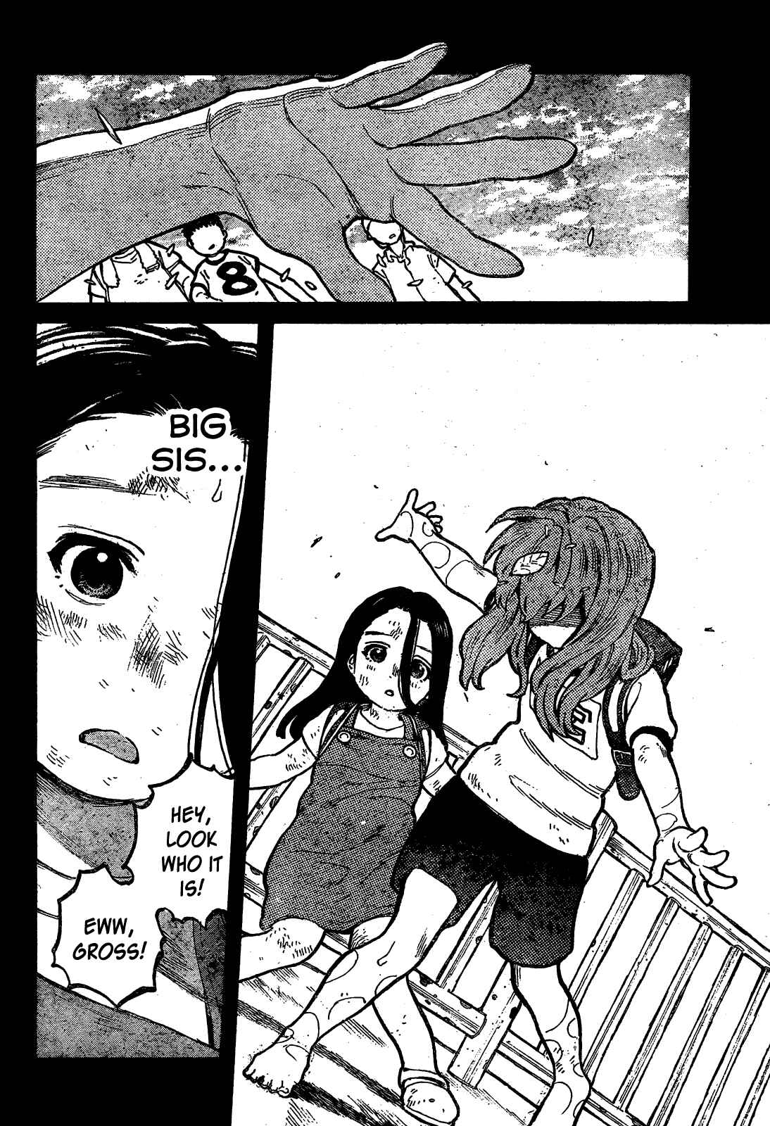 Koe no Katachi Chapter 11 page 13