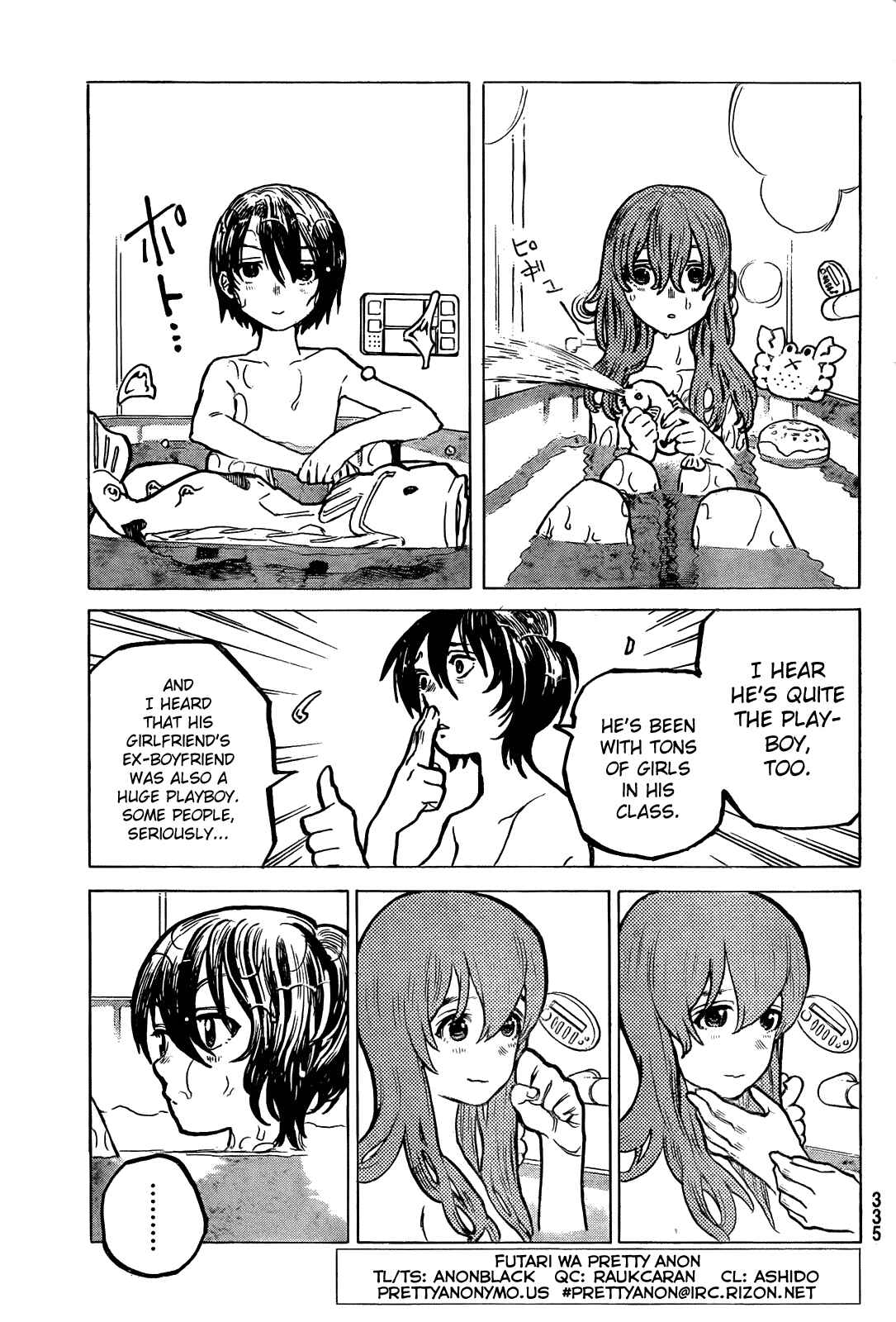 Koe no Katachi Chapter 11 page 2