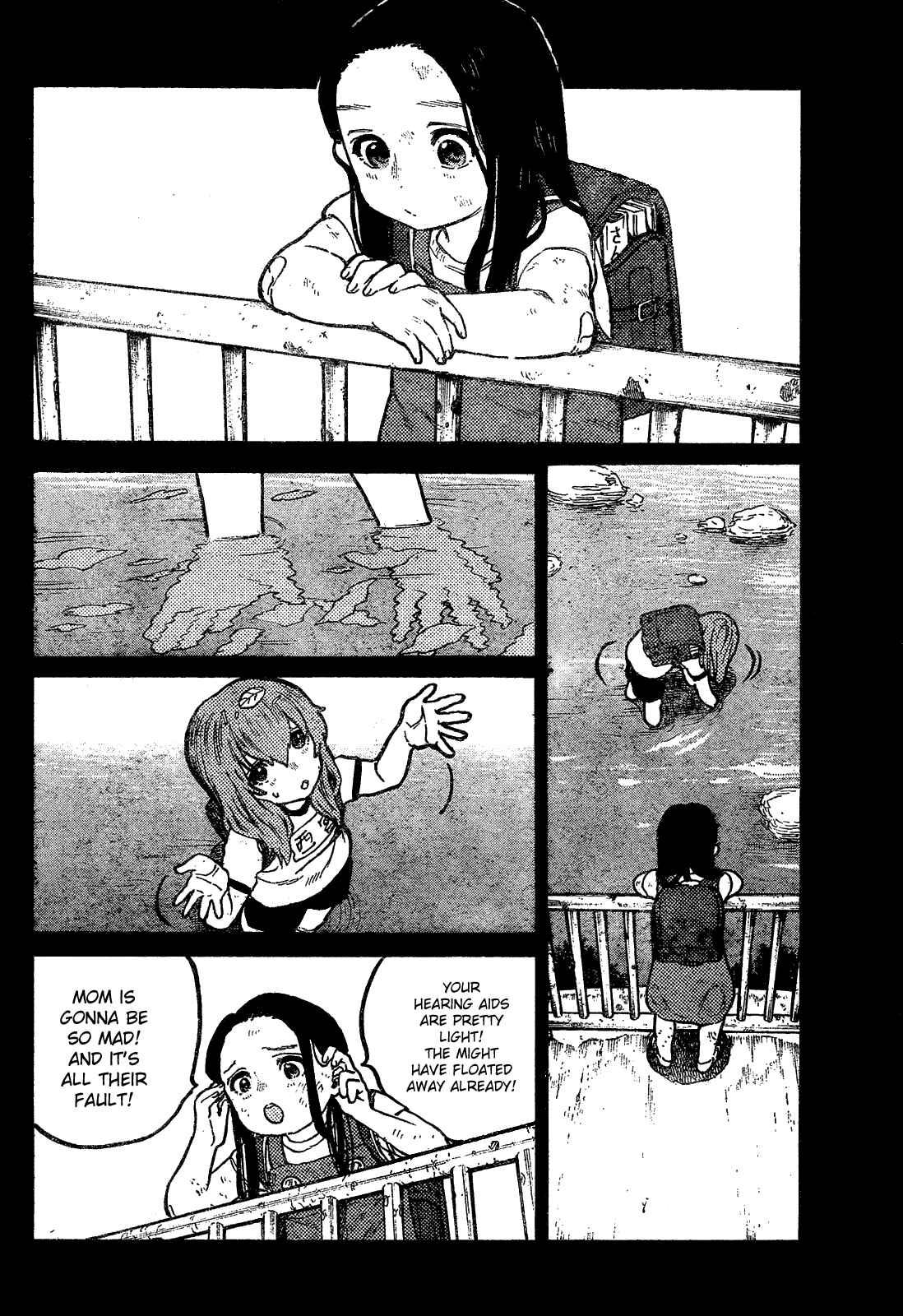 Koe no Katachi Chapter 11 page 7