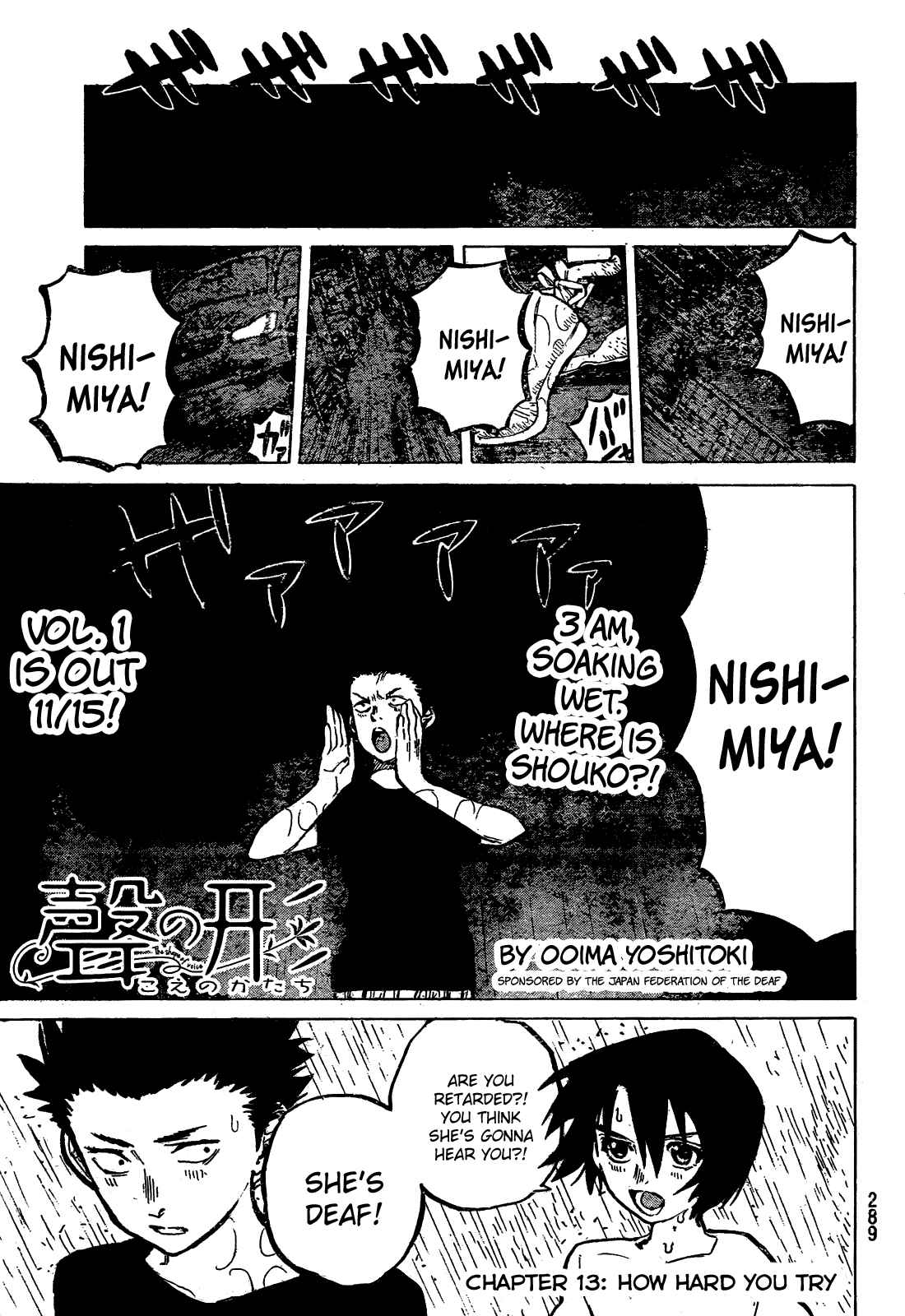 Koe no Katachi Chapter 13 page 0