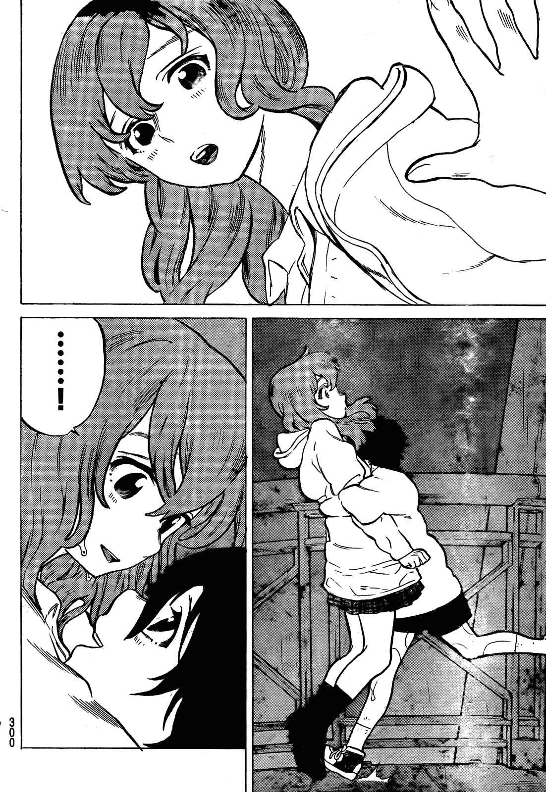 Koe no Katachi Chapter 13 page 11