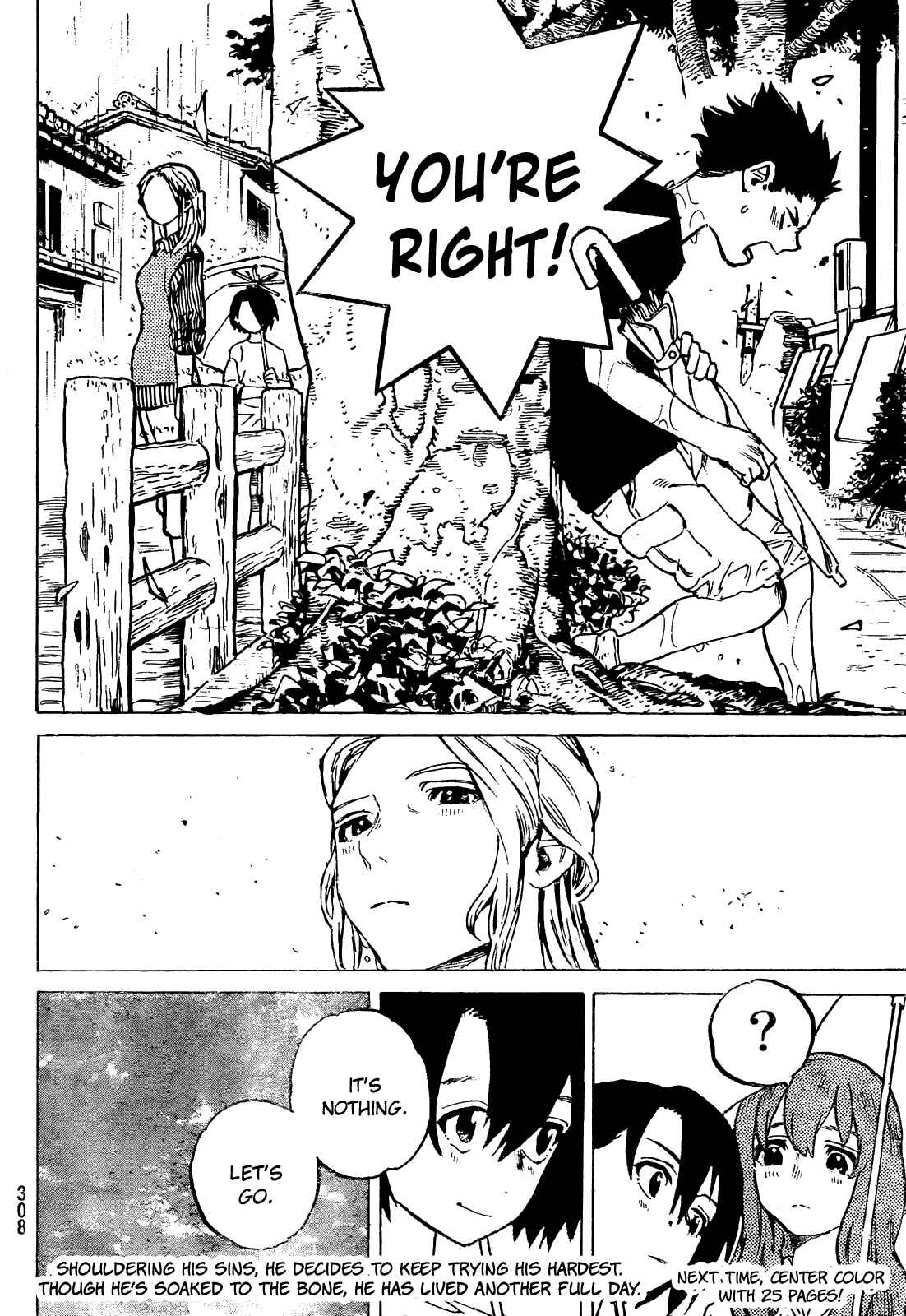 Koe no Katachi Chapter 13 page 19
