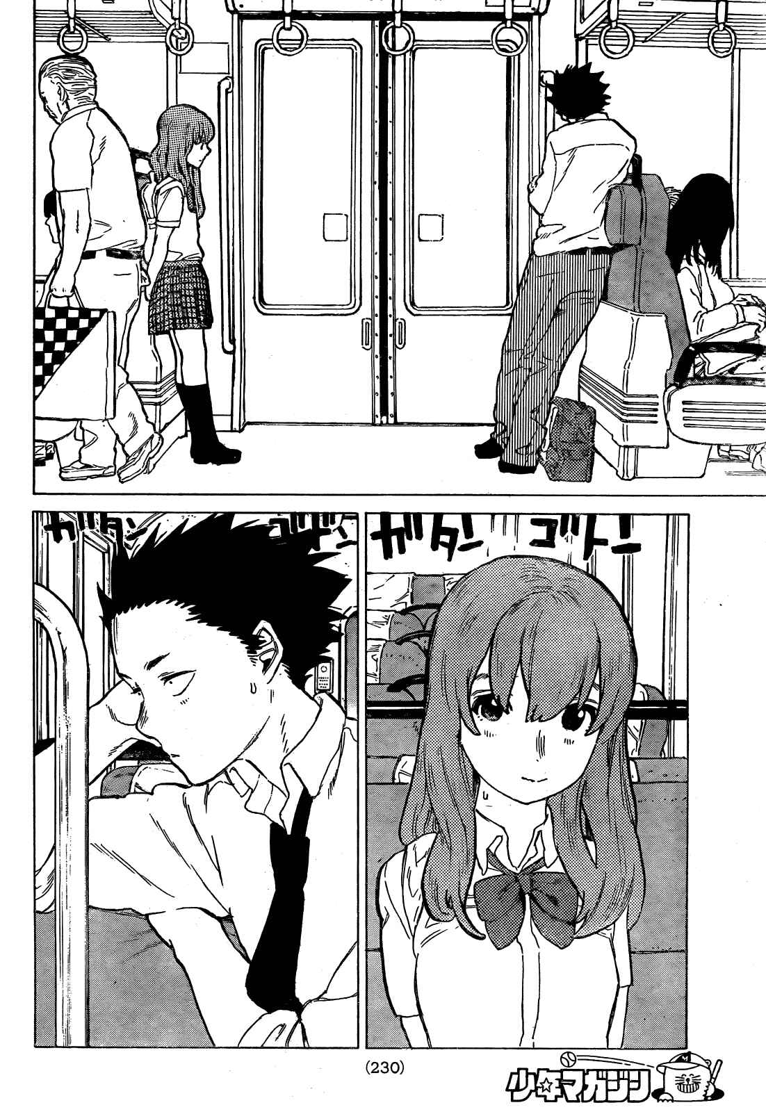 Koe no Katachi Chapter 15 page 18