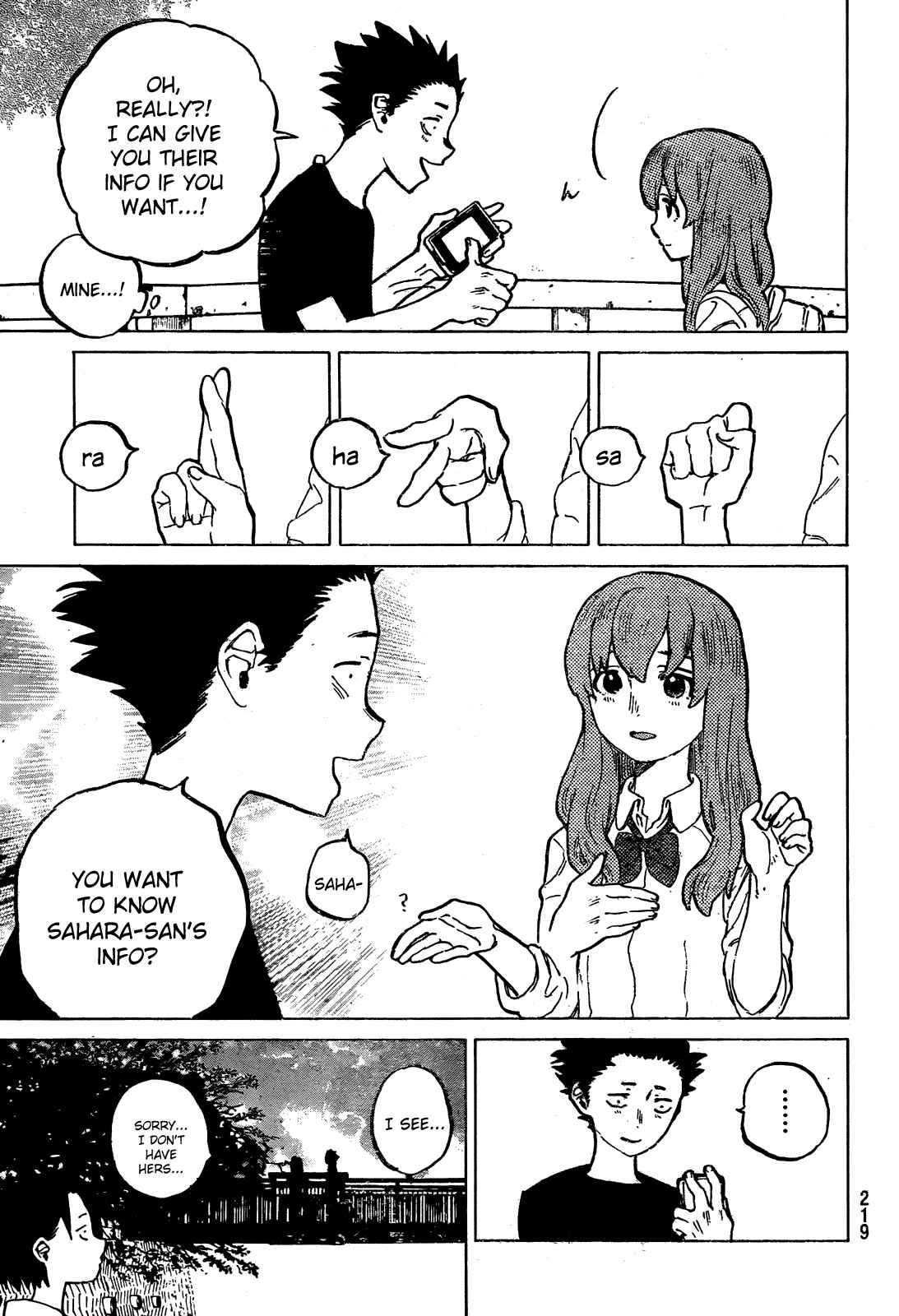 Koe no Katachi Chapter 15 page 7