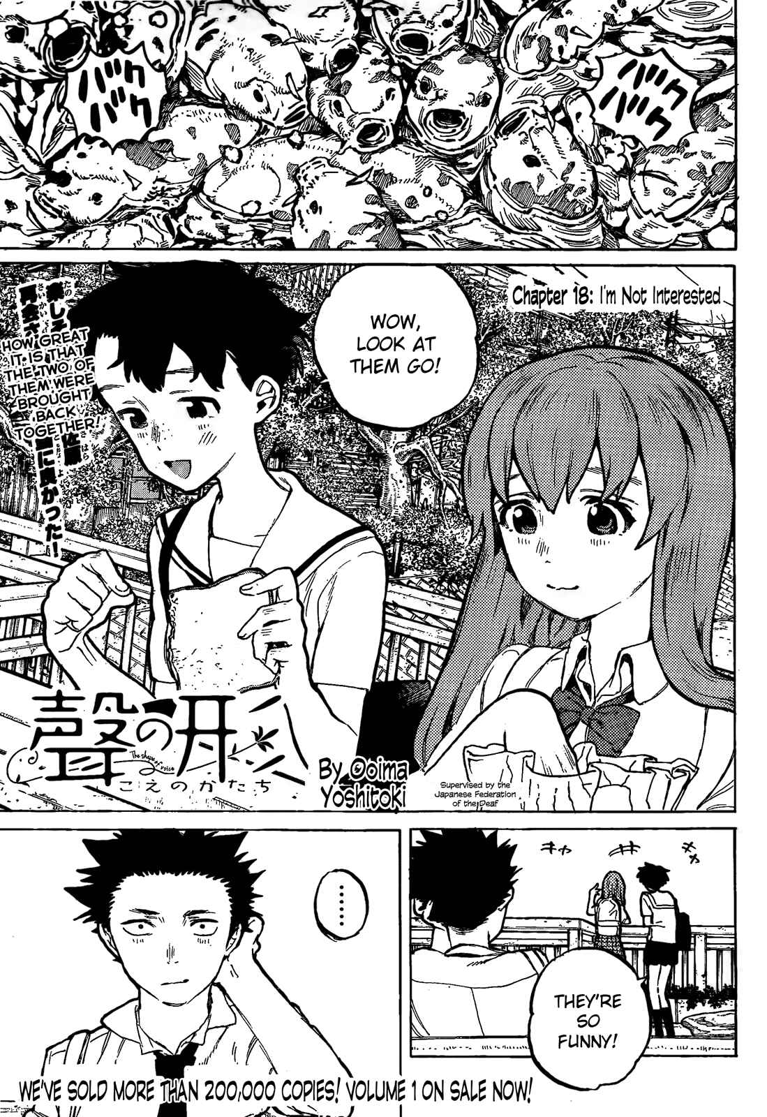 Koe no Katachi Chapter 18 page 0