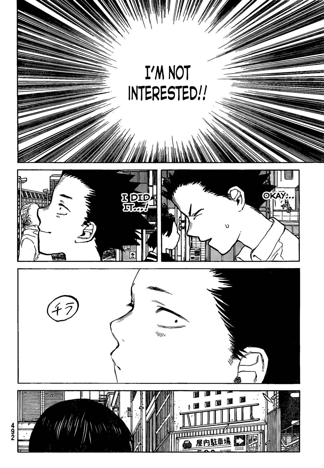 Koe no Katachi Chapter 18 page 15
