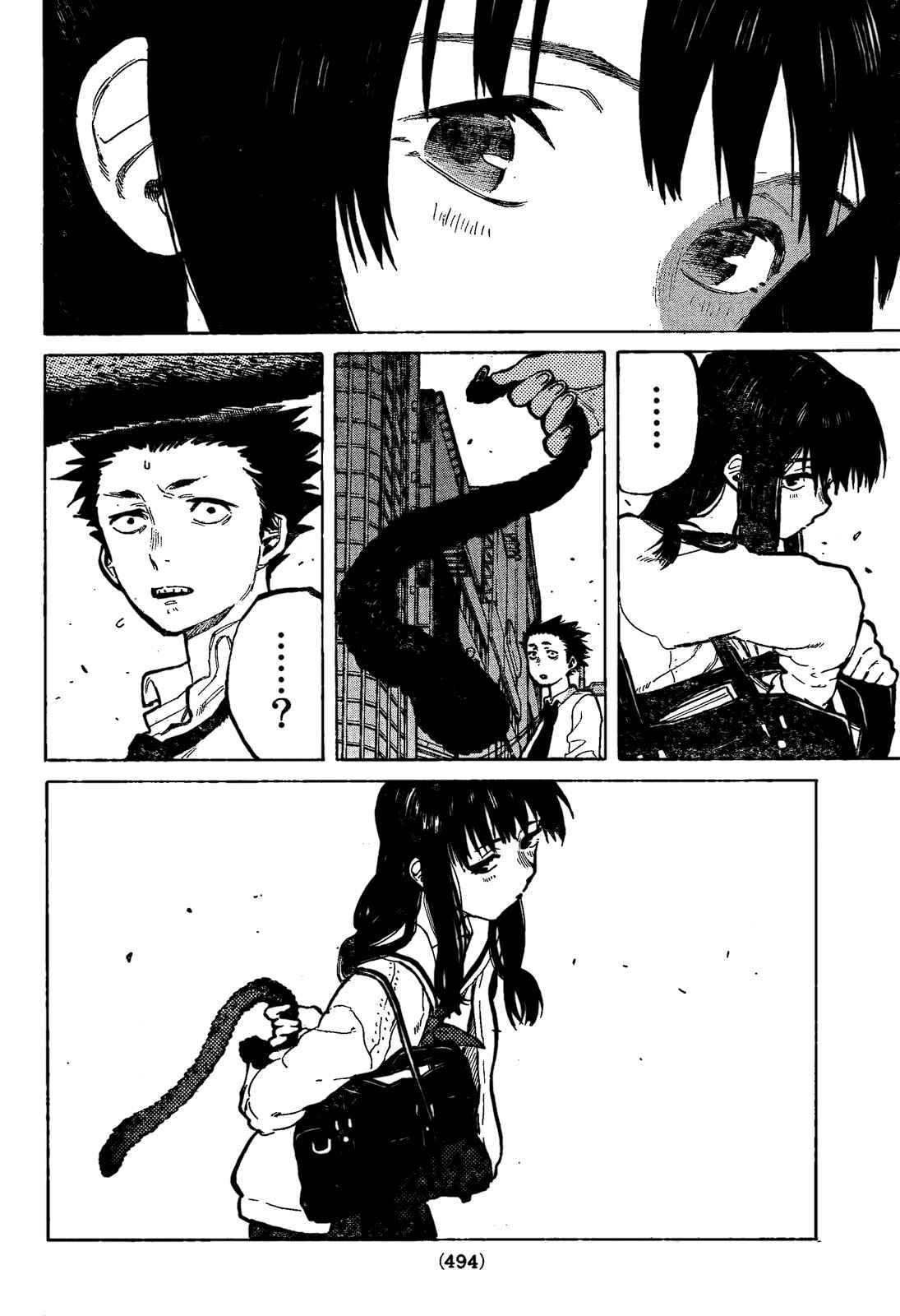 Koe no Katachi Chapter 18 page 17