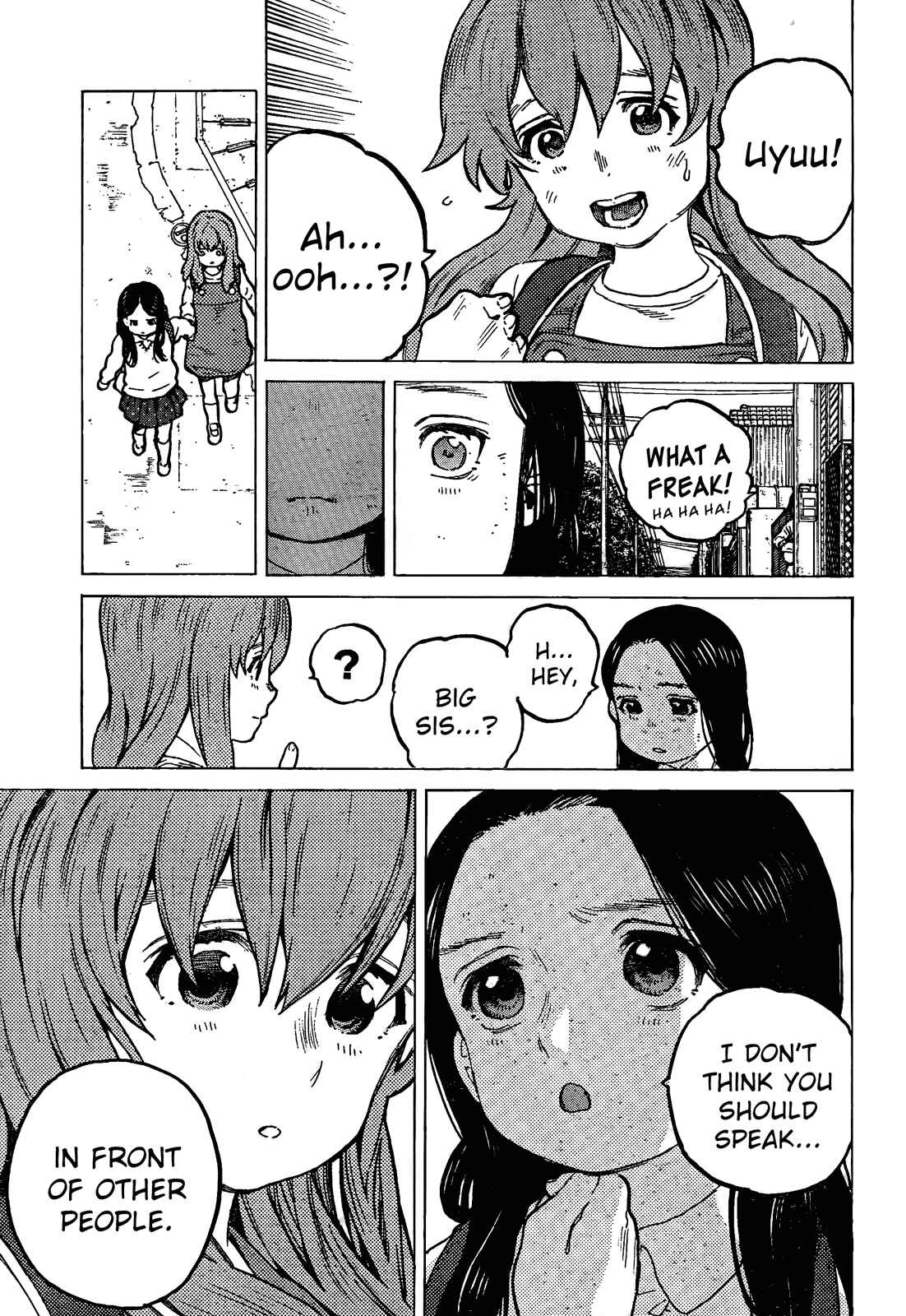 Koe no Katachi Chapter 32.5 page 1