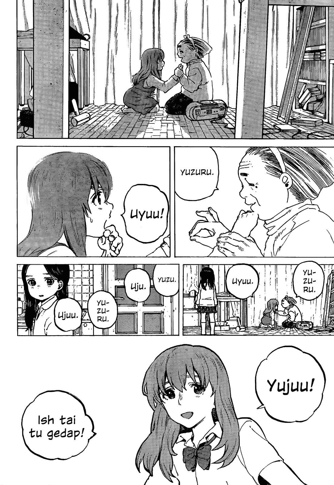 Koe no Katachi Chapter 32.5 page 2