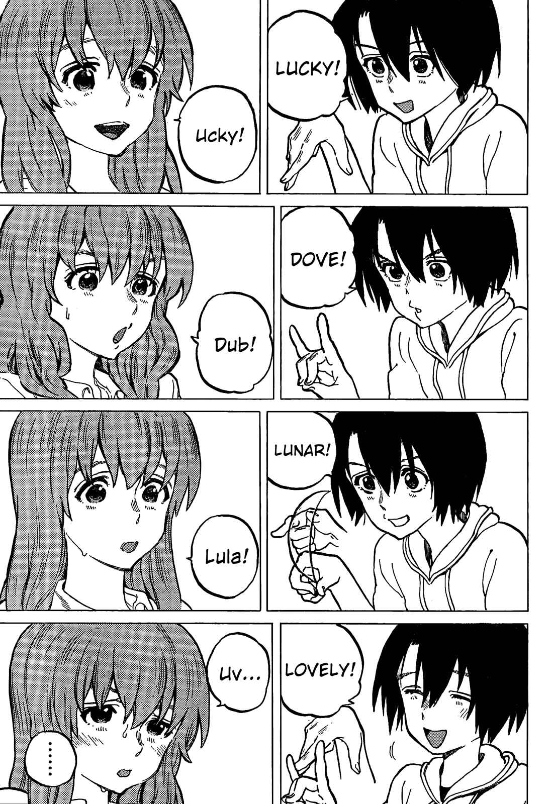 Koe no Katachi Chapter 32.5 page 5
