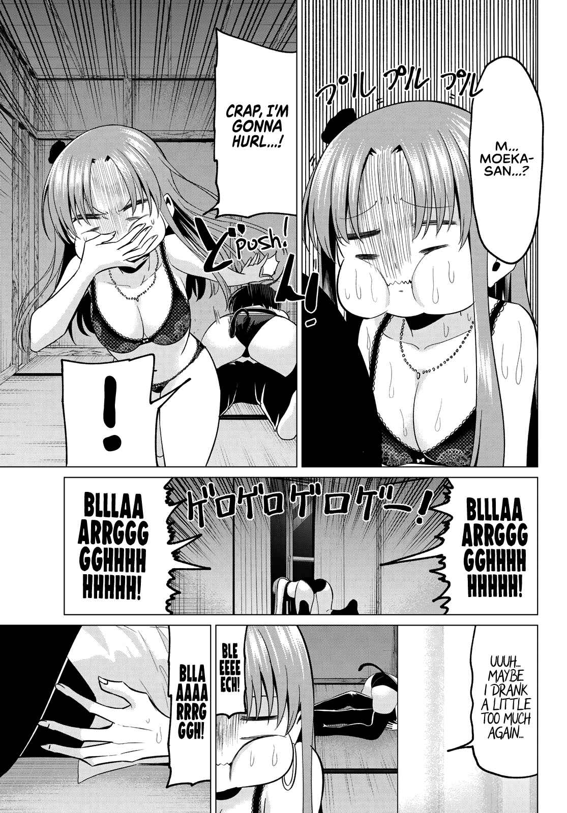 Koi ka Mahou ka Wakaranai! Chapter 11 page 11