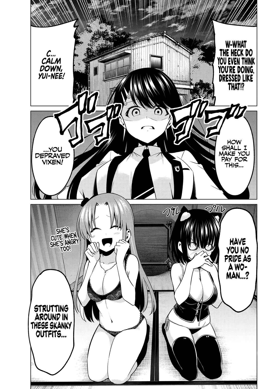 Koi ka Mahou ka Wakaranai! Chapter 11 page 16