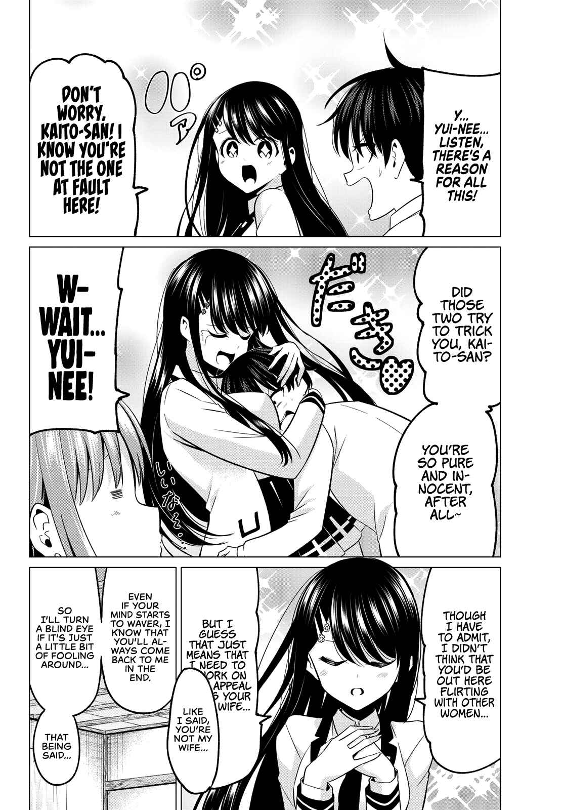 Koi ka Mahou ka Wakaranai! Chapter 11 page 17