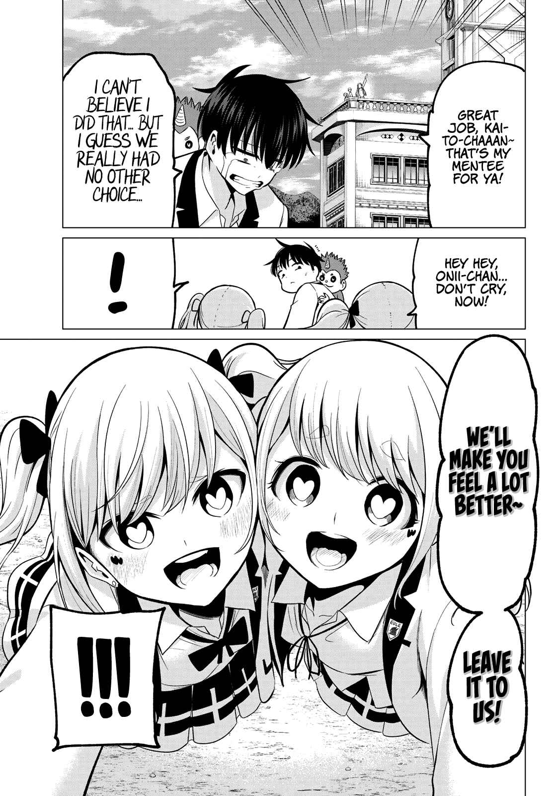 Koi ka Mahou ka Wakaranai! Chapter 21 page 9