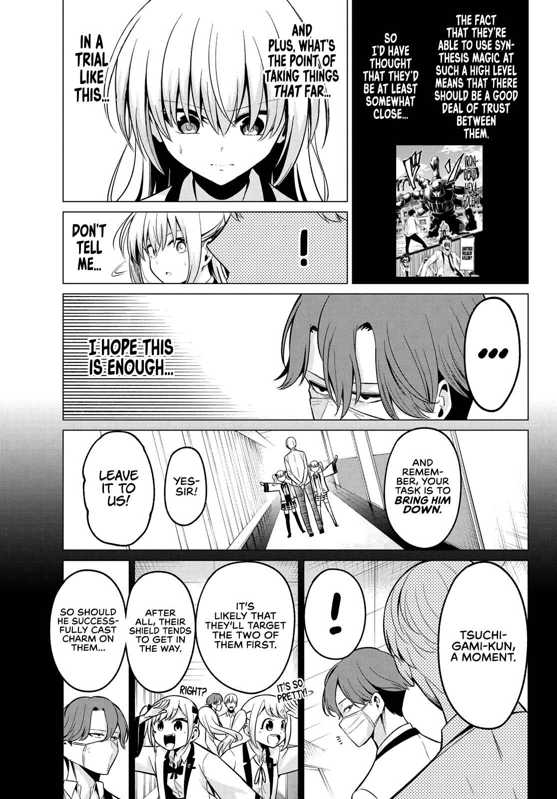 Koi ka Mahou ka Wakaranai! Chapter 21 page 17