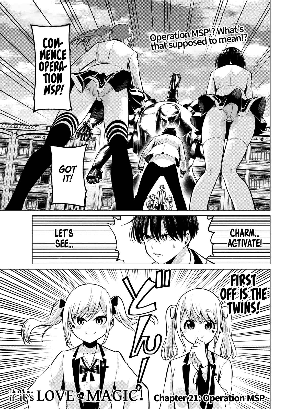Koi ka Mahou ka Wakaranai! Chapter 21 page 1