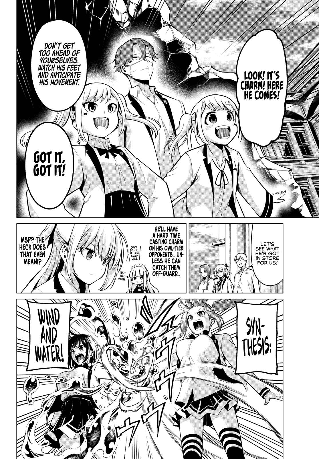 Koi ka Mahou ka Wakaranai! Chapter 21 page 2