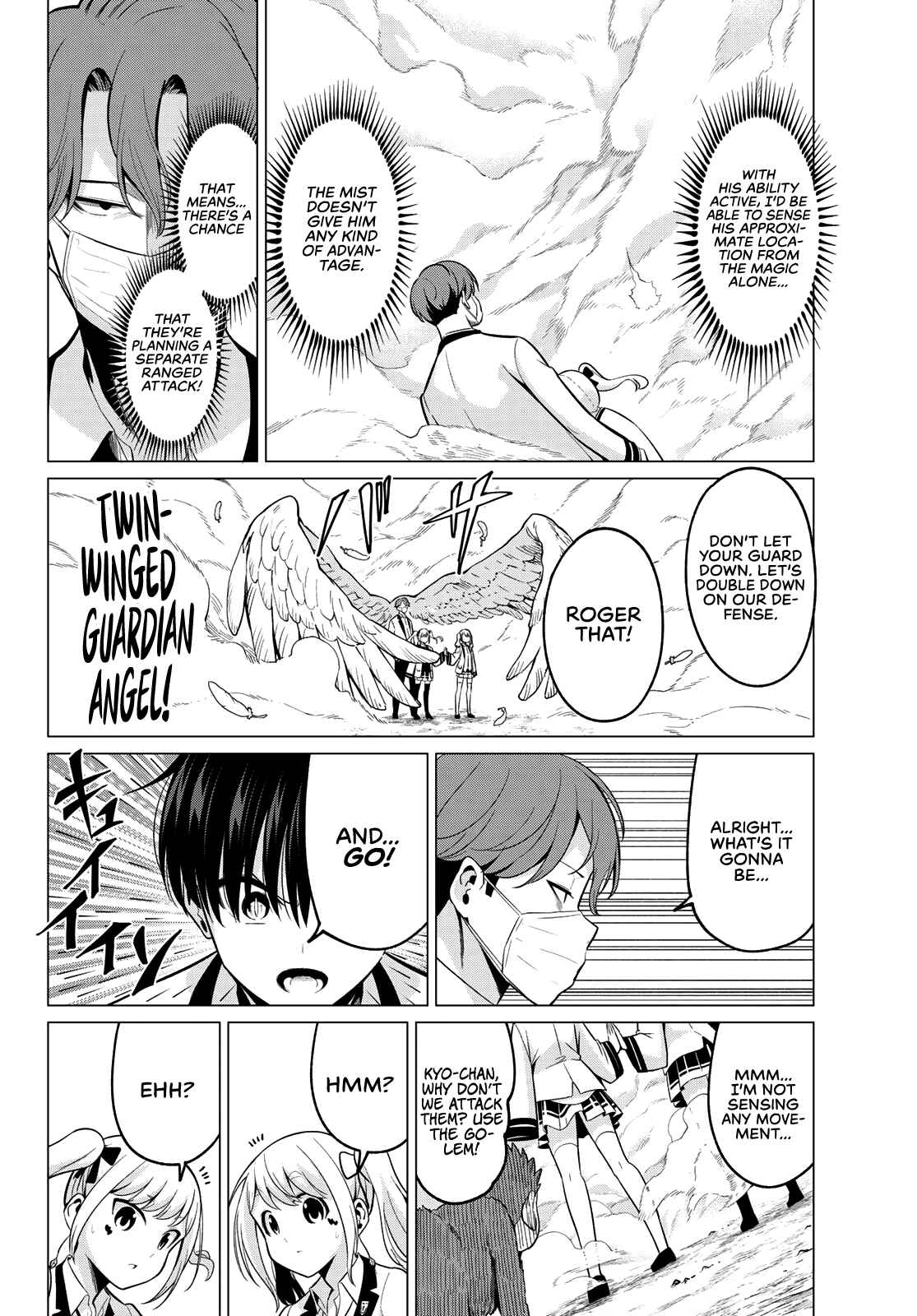 Koi ka Mahou ka Wakaranai! Chapter 21 page 4
