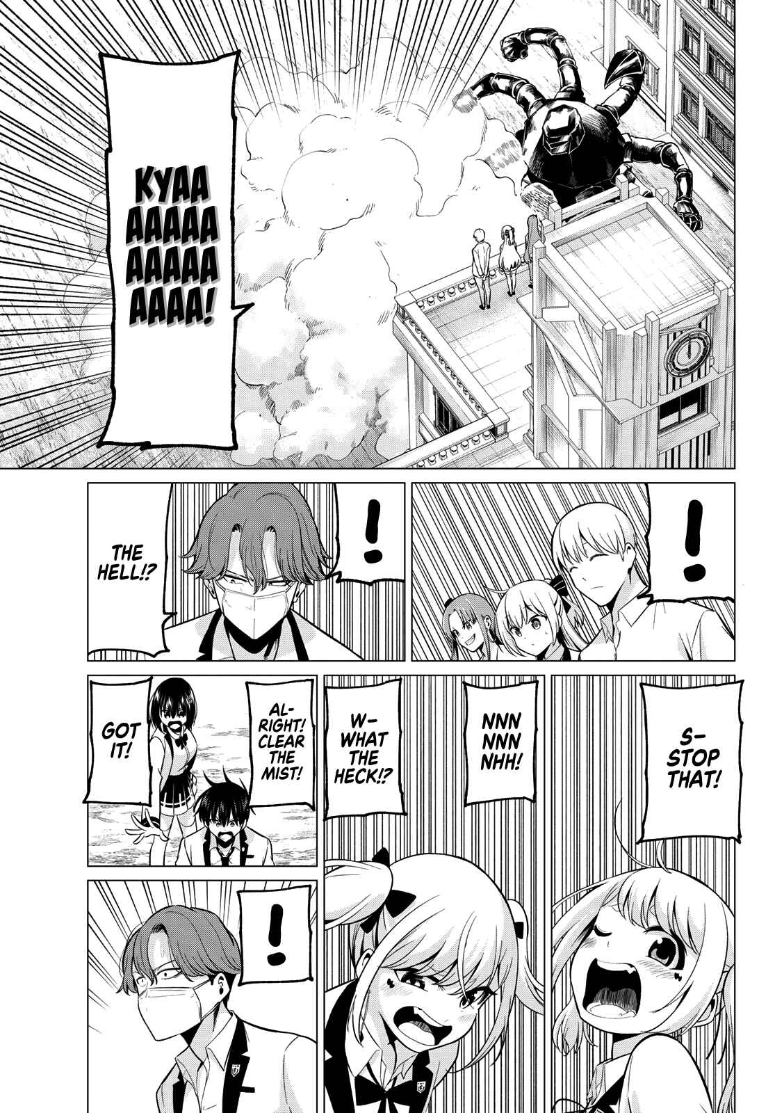 Koi ka Mahou ka Wakaranai! Chapter 21 page 5