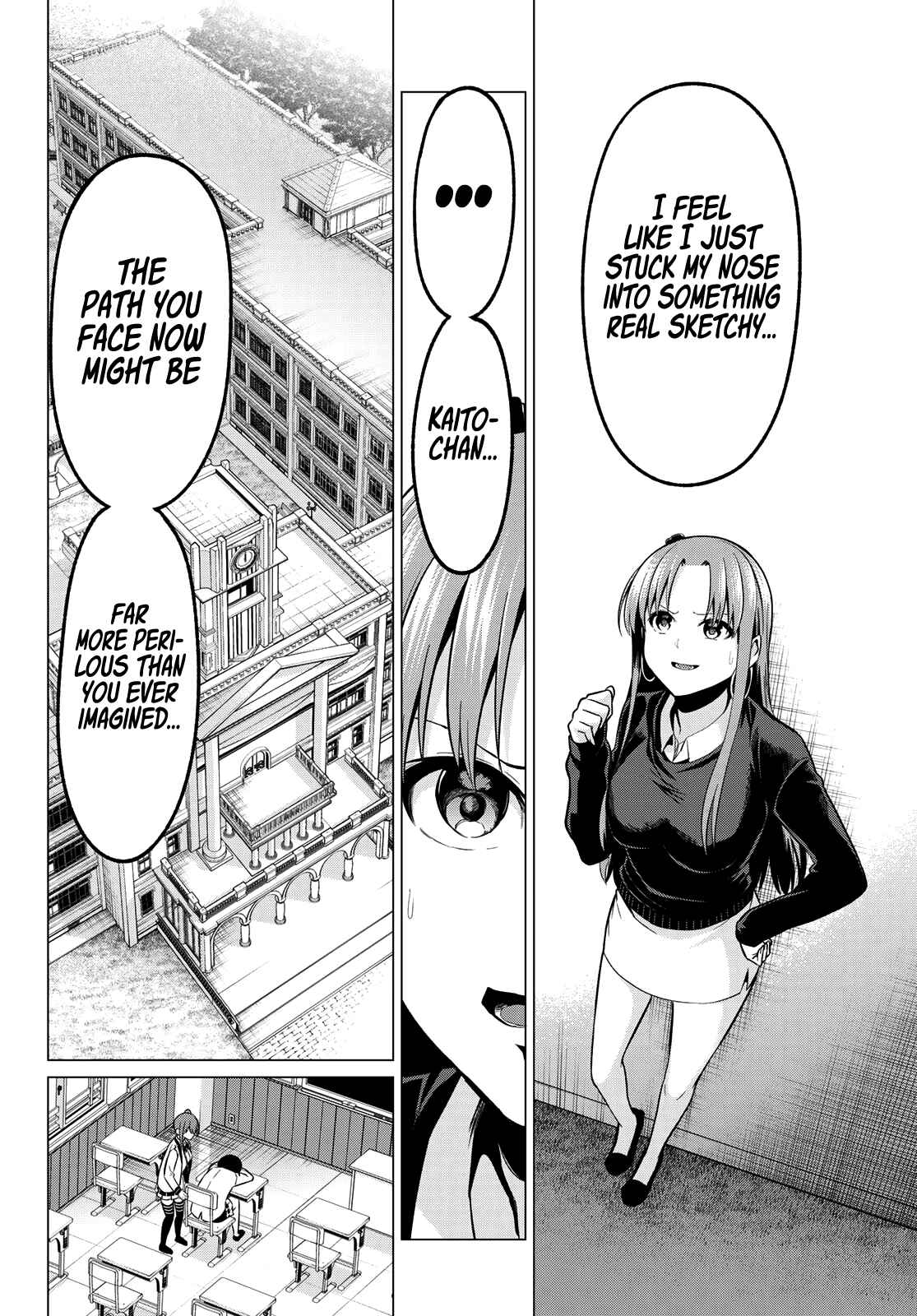 Koi ka Mahou ka Wakaranai! Chapter 31 page 10