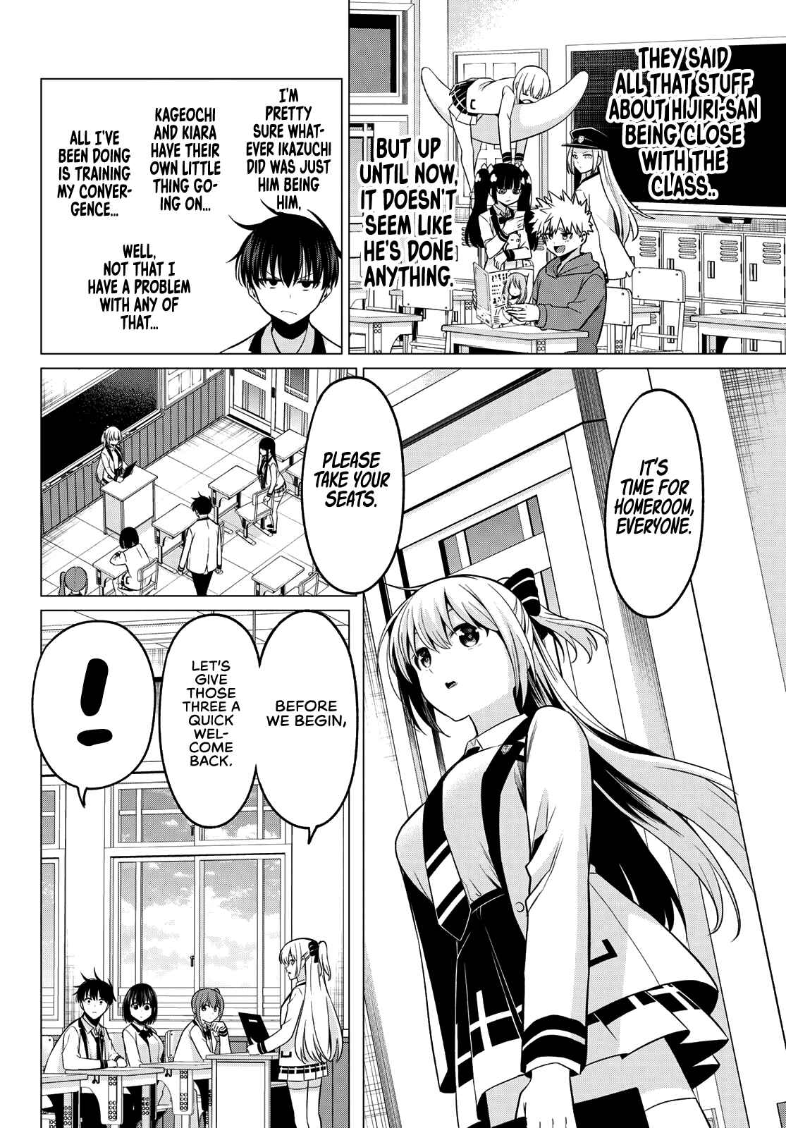 Koi ka Mahou ka Wakaranai! Chapter 31 page 12