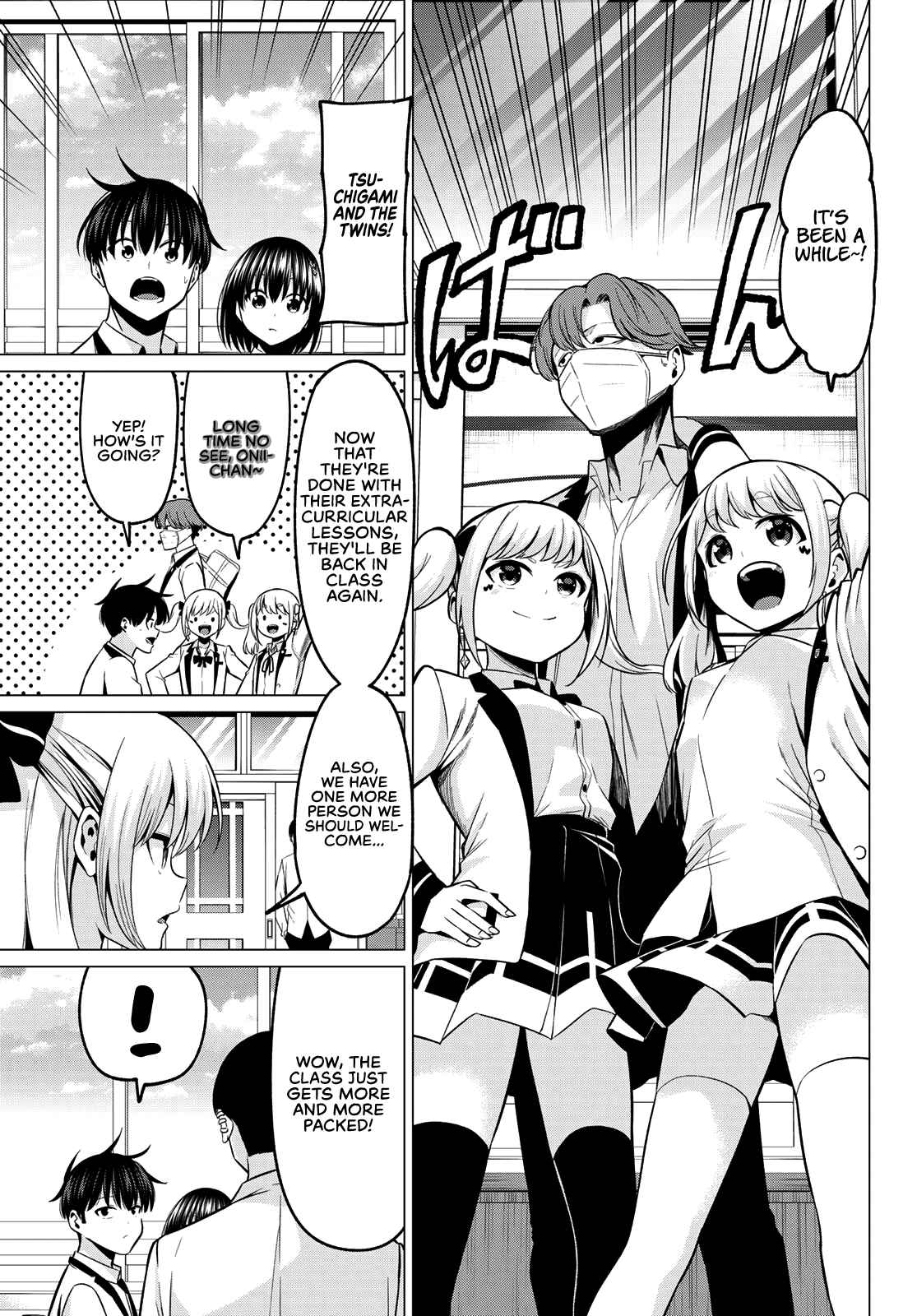 Koi ka Mahou ka Wakaranai! Chapter 31 page 13