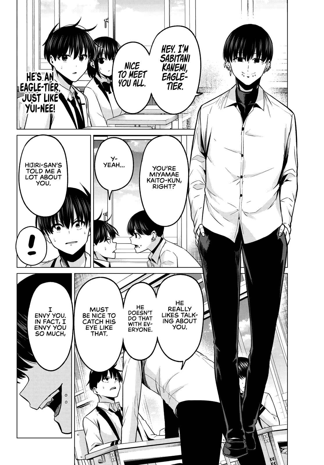 Koi ka Mahou ka Wakaranai! Chapter 31 page 14