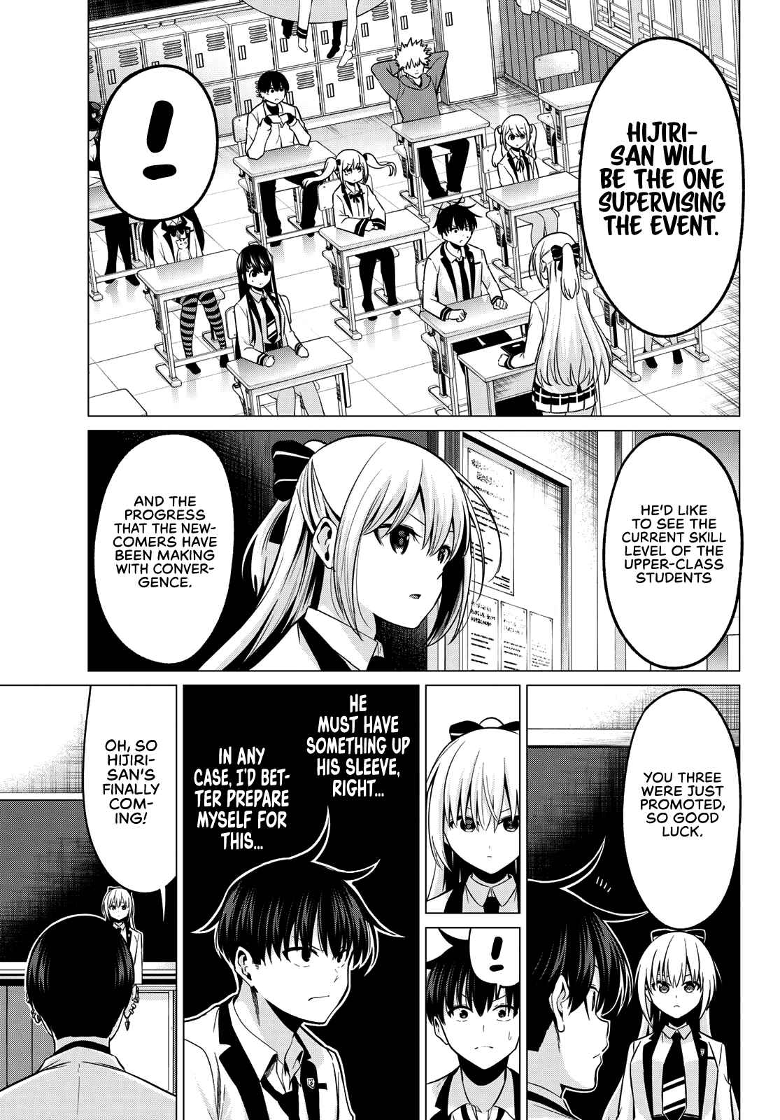 Koi ka Mahou ka Wakaranai! Chapter 31 page 17