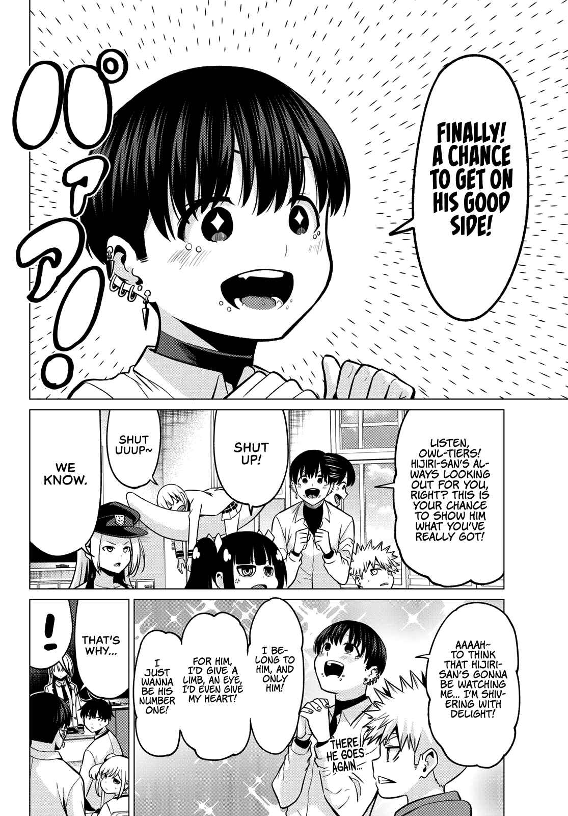 Koi ka Mahou ka Wakaranai! Chapter 31 page 18