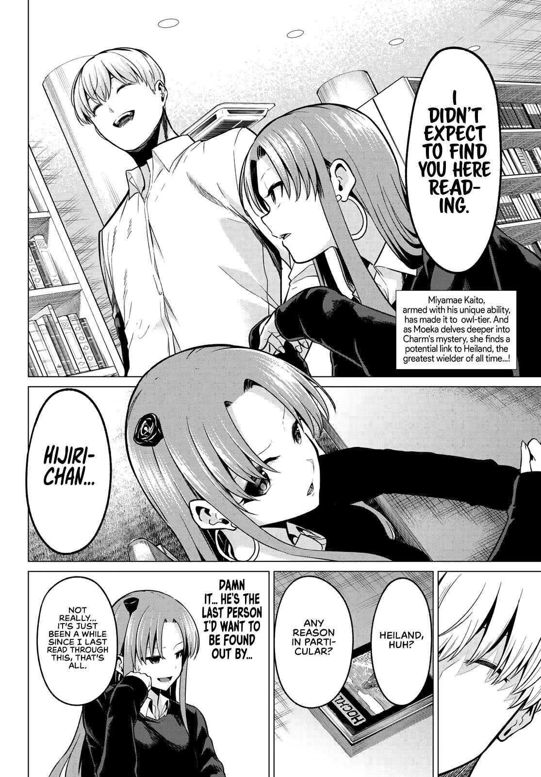 Koi ka Mahou ka Wakaranai! Chapter 31 page 2