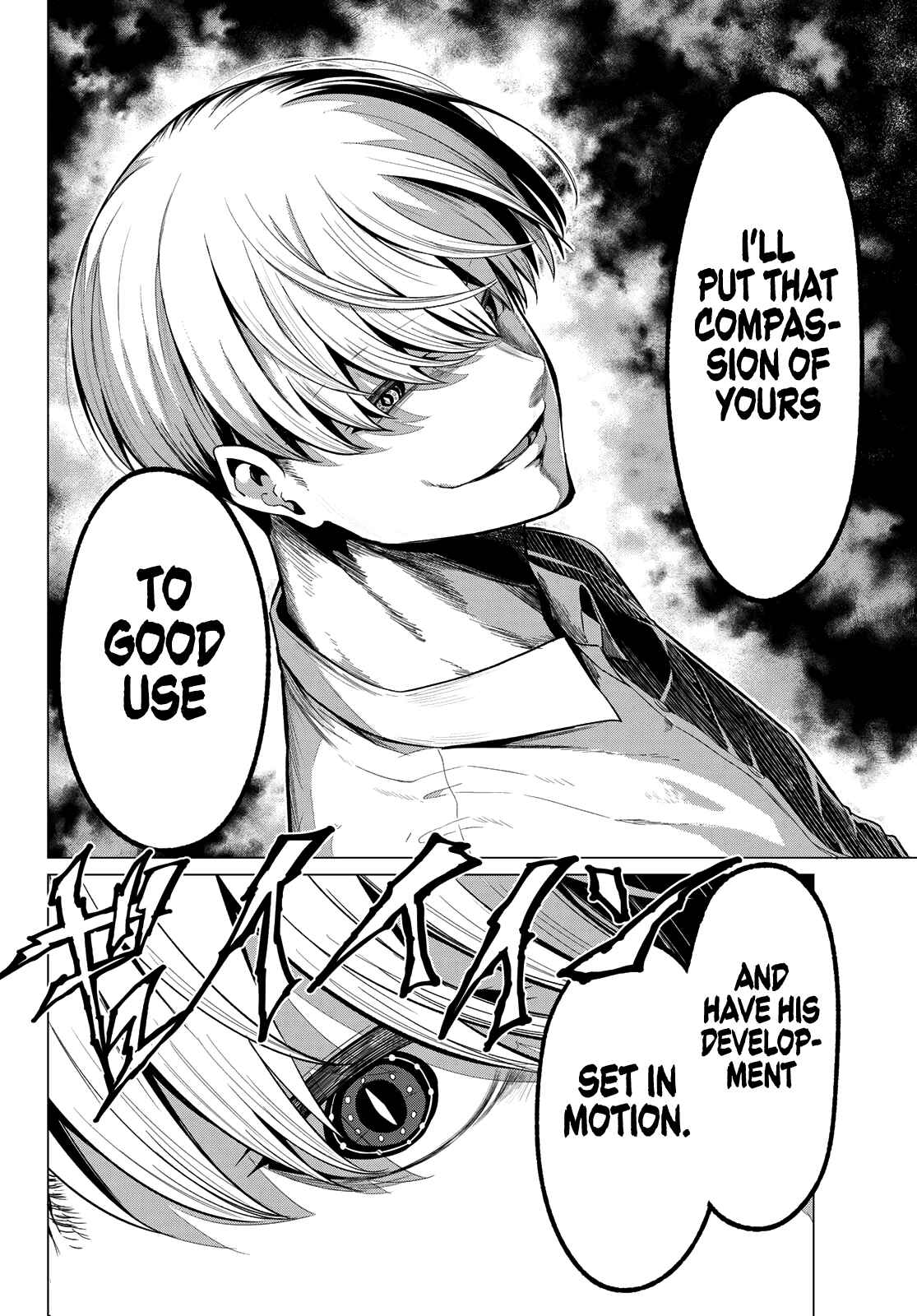 Koi ka Mahou ka Wakaranai! Chapter 31 page 8