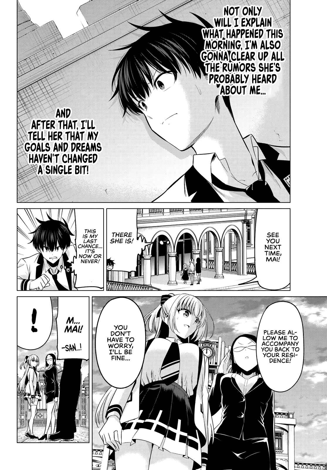 Koi ka Mahou ka Wakaranai! Chapter 8 page 12