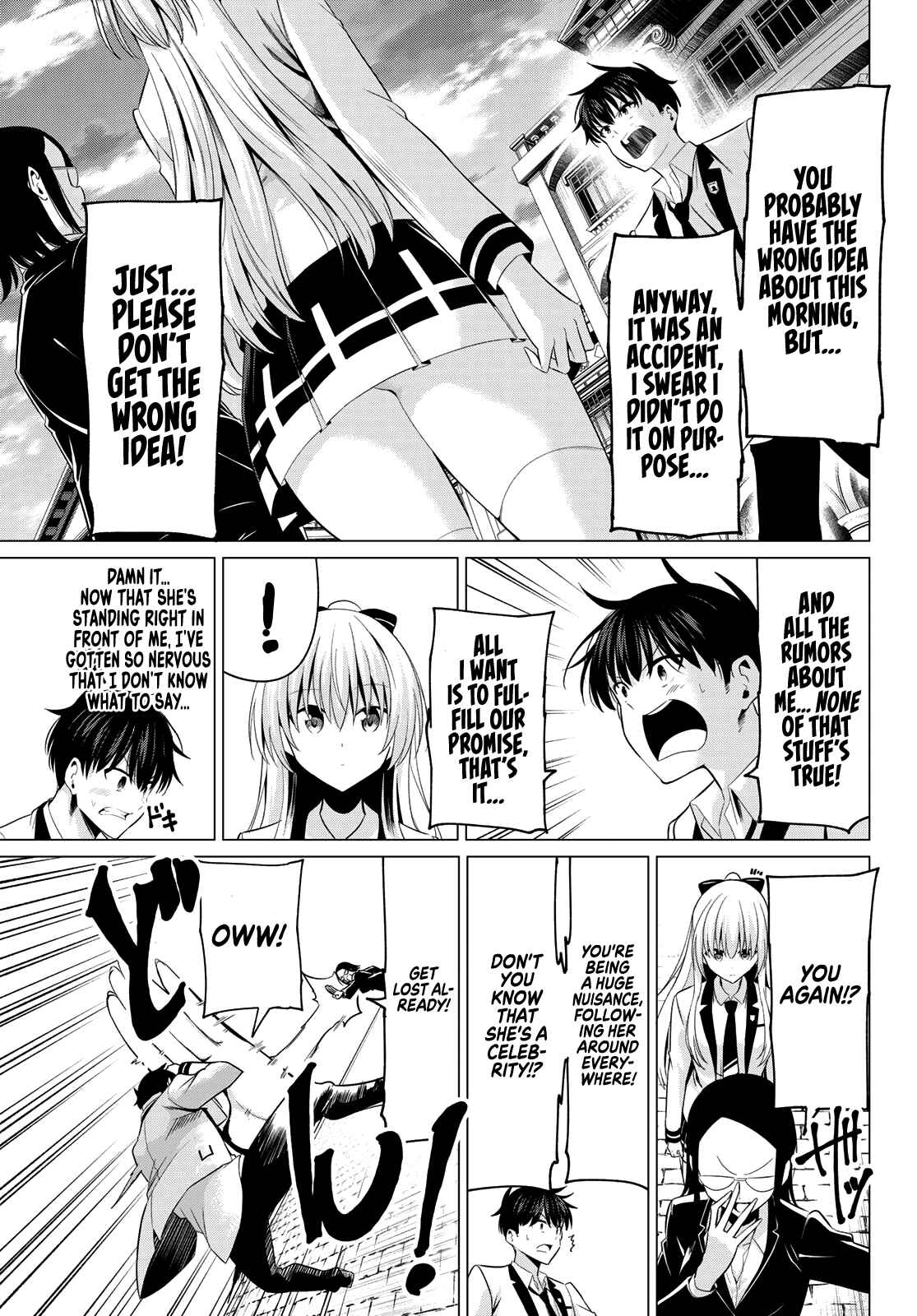 Koi ka Mahou ka Wakaranai! Chapter 8 page 13