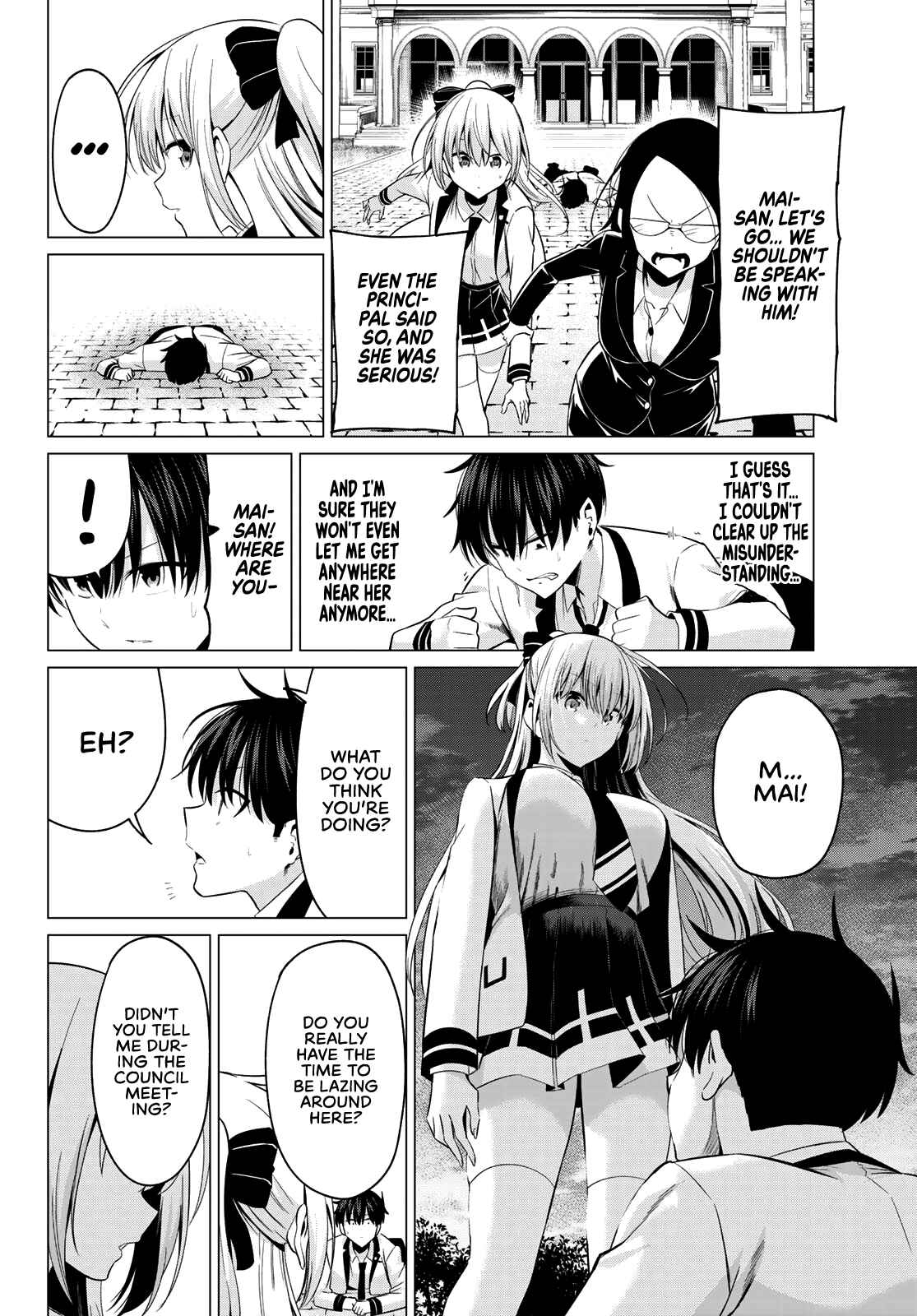 Koi ka Mahou ka Wakaranai! Chapter 8 page 14