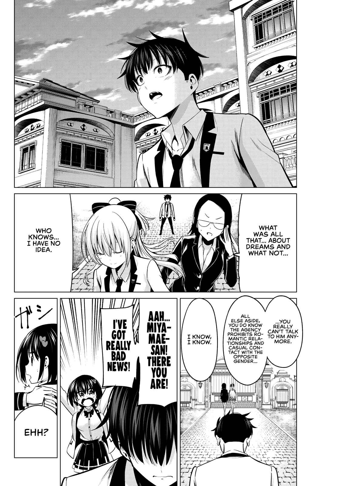 Koi ka Mahou ka Wakaranai! Chapter 8 page 17