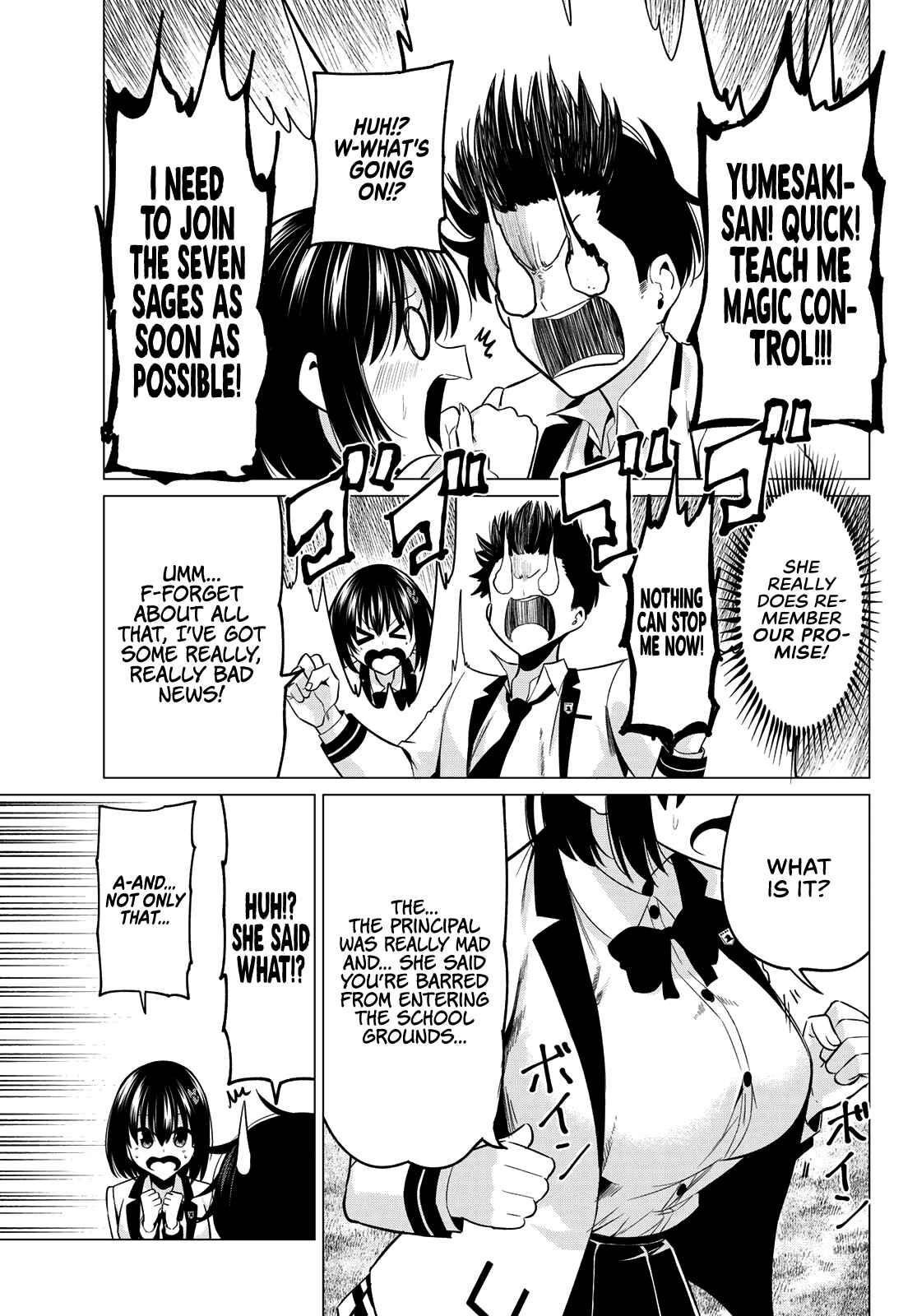 Koi ka Mahou ka Wakaranai! Chapter 8 page 18