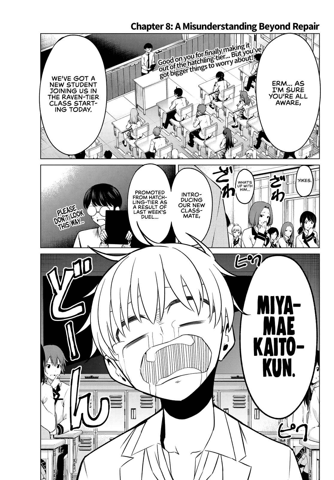 Koi ka Mahou ka Wakaranai! Chapter 8 page 1