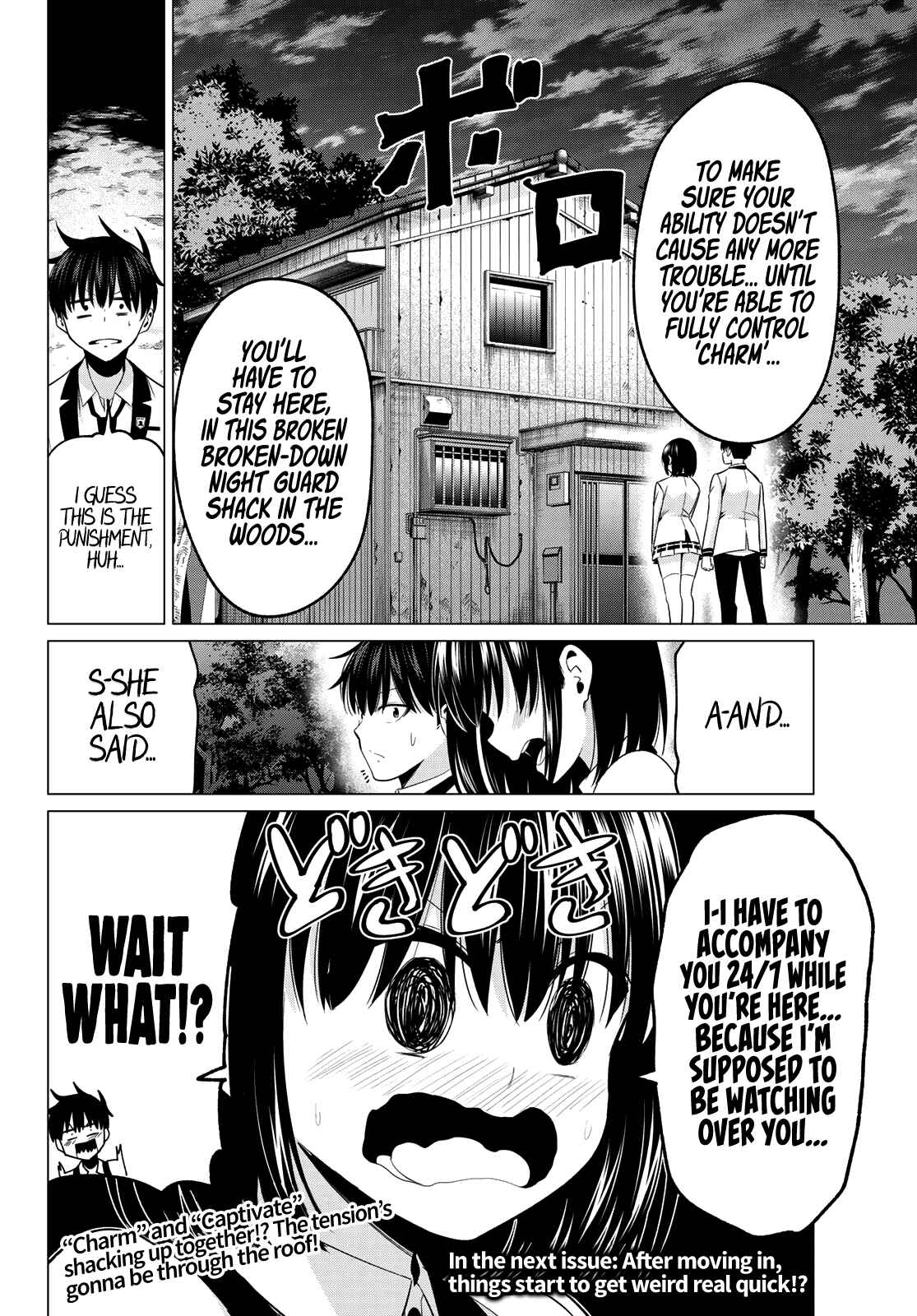 Koi ka Mahou ka Wakaranai! Chapter 8 page 19