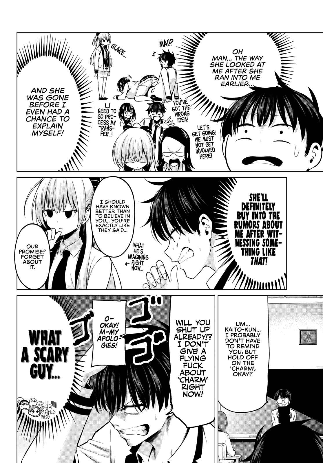 Koi ka Mahou ka Wakaranai! Chapter 8 page 2