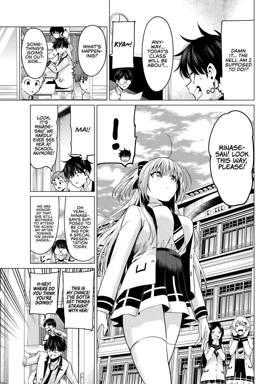 Koi ka Mahou ka Wakaranai! Chapter 8 page 3