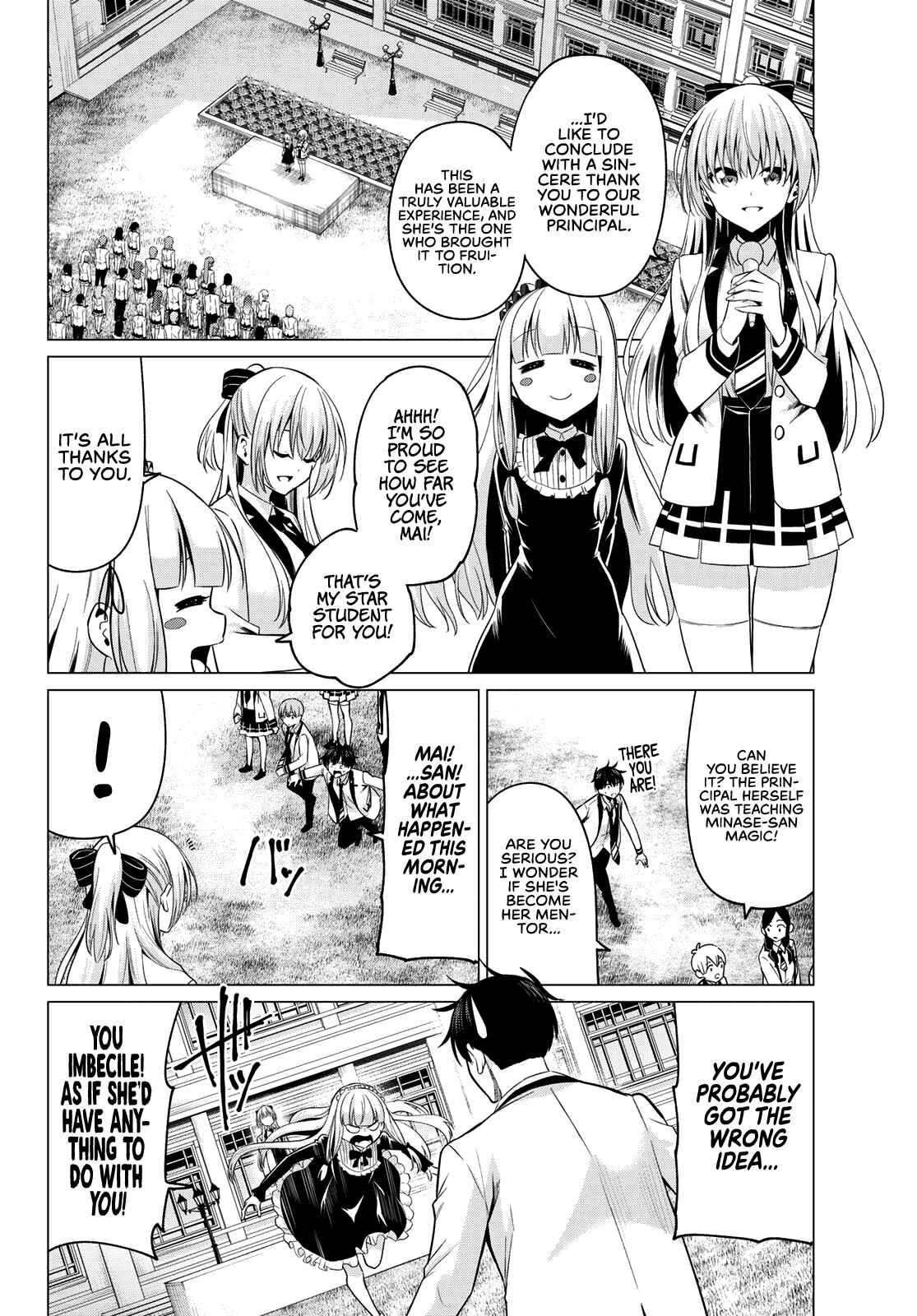 Koi ka Mahou ka Wakaranai! Chapter 8 page 4