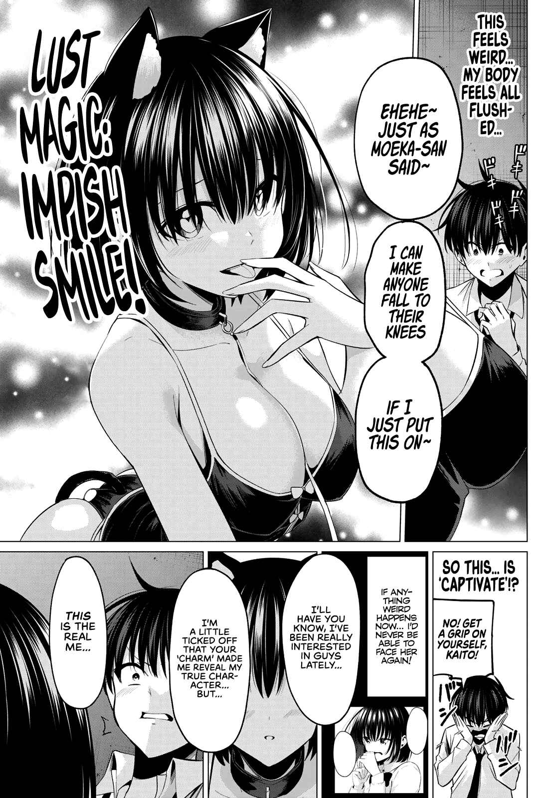Koi ka Mahou ka Wakaranai! Chapter 9 page 17