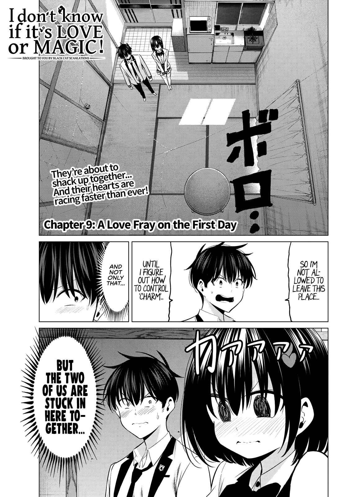 Koi ka Mahou ka Wakaranai! Chapter 9 page 1