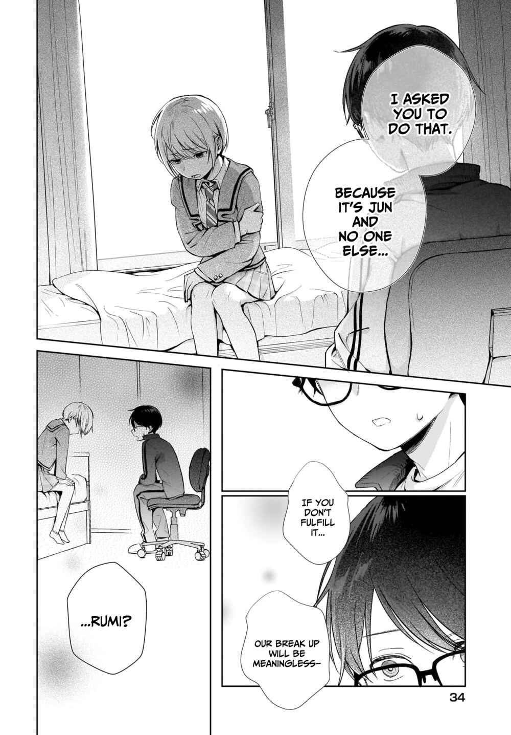 Koi wa Futago de Warikirenai Chapter 1 page 13
