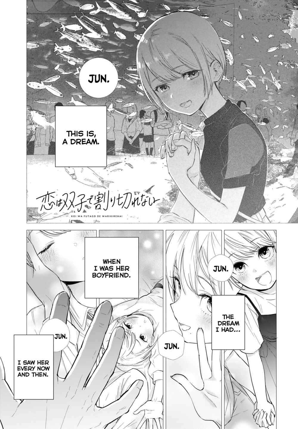 Koi wa Futago de Warikirenai Chapter 1 page 1