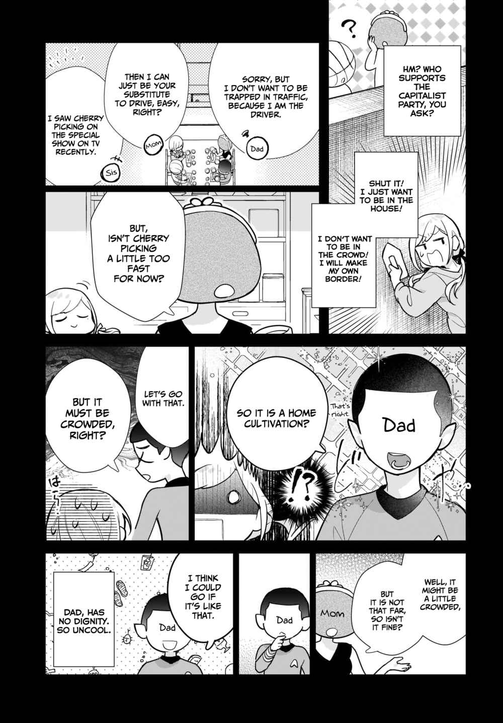 Koi wa Futago de Warikirenai Chapter 1 page 19