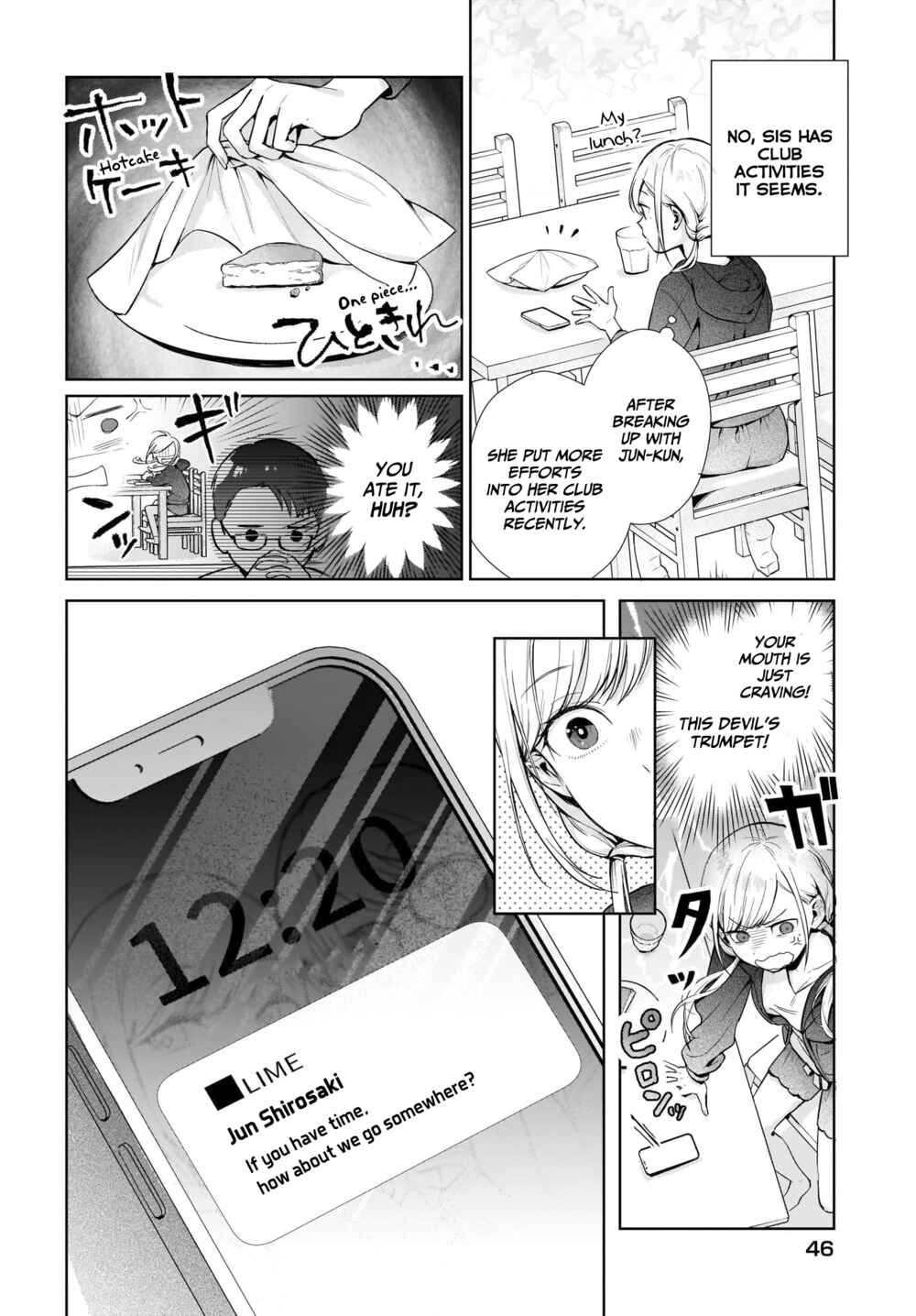 Koi wa Futago de Warikirenai Chapter 1 page 25